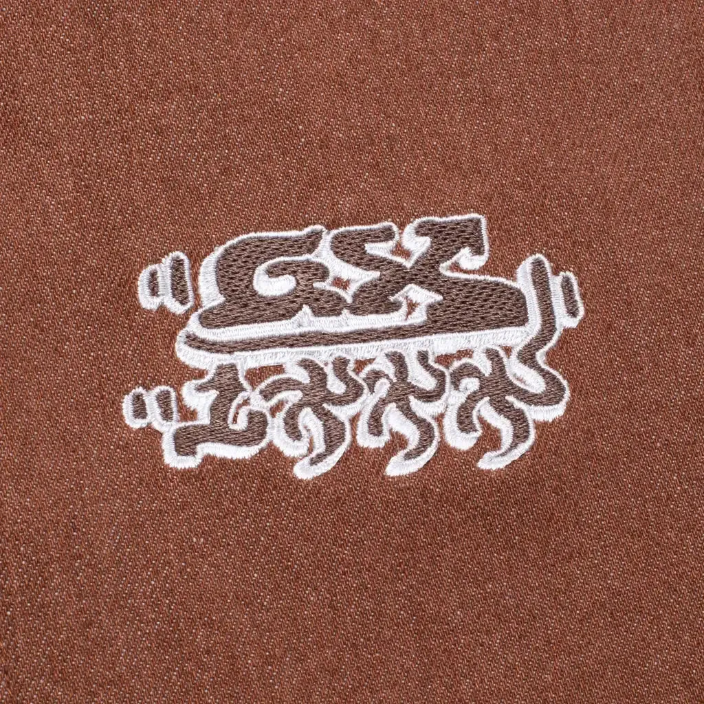 GX1000 Baggy Pant Brown