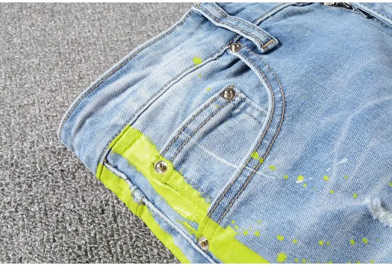 Men's Elastic Ripped Jeans With Color Stripes