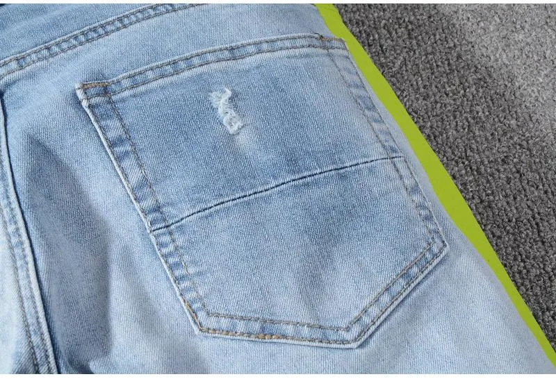 Men's Elastic Ripped Jeans With Color Stripes