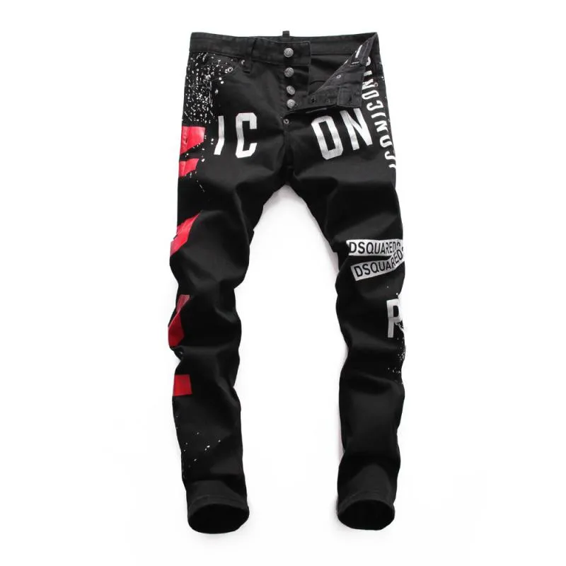 Men's Printed Ripped Jeans With Buttons